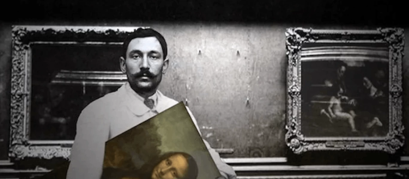 Κλοπή έργων τέχνης: Οι τέσσερις πιο διάσημοι διαρρήκτες - Τα προφίλ και τα κίνητρά τους